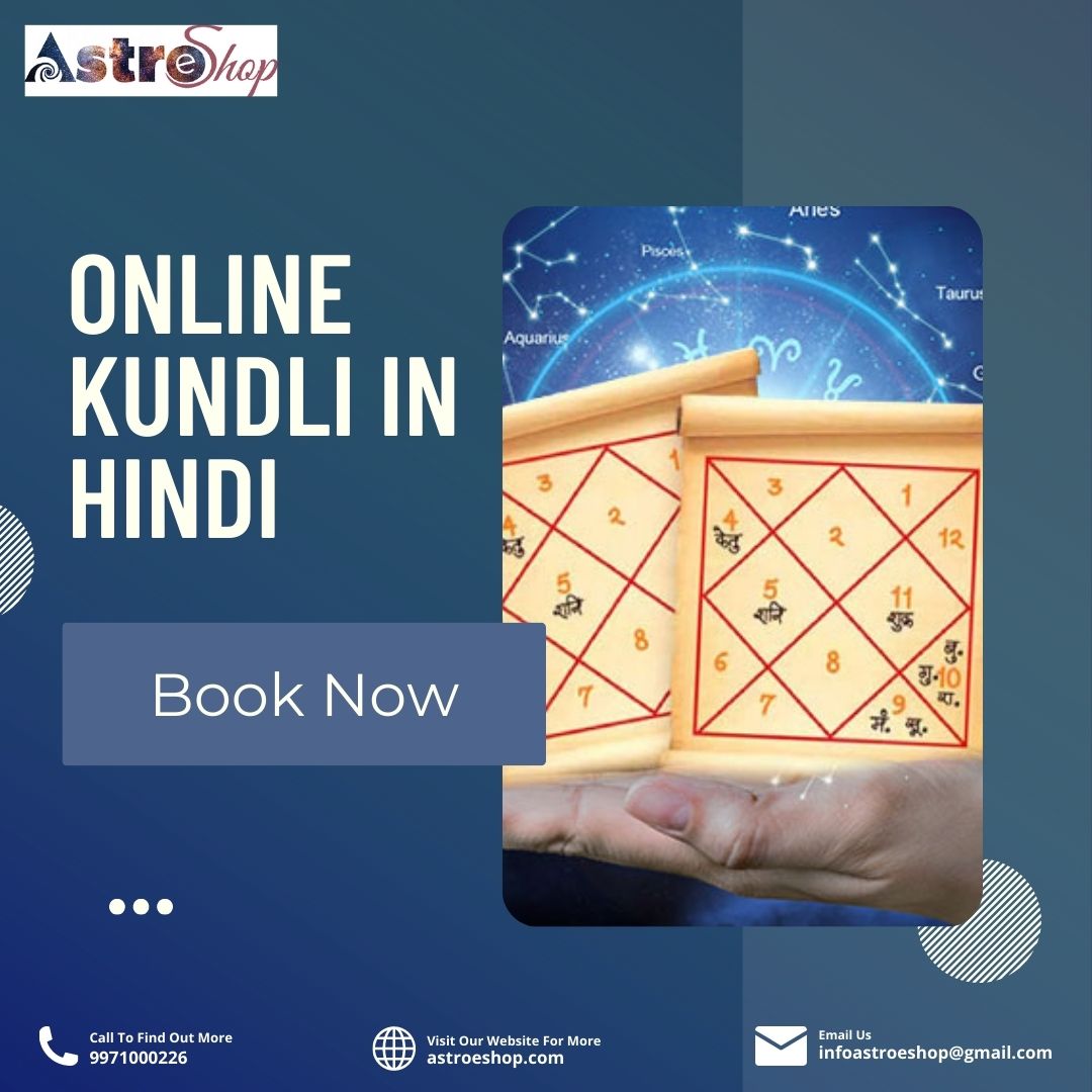 Online janam kundli hindi: The Convenient Way to Explore Your Astrology
