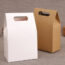 Corrugated Cardboard Shipping Boxes