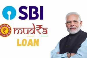 e-MUDRA Loans – Pradhan Mantri MUDRA Yojana (PMMY)