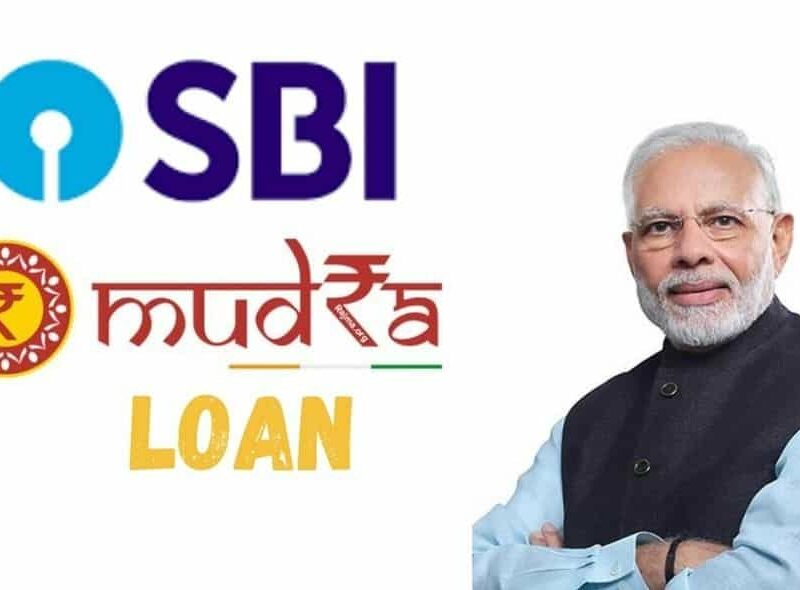 e-MUDRA Loans – Pradhan Mantri MUDRA Yojana (PMMY)